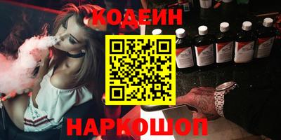 jwh Заволжье