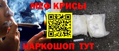 Альфа ПВП Жуковский