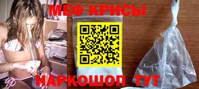 mix Заводоуковск