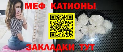 Альфа ПВП Жуковский