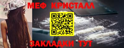 Альфа ПВП Жуковский