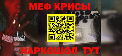 Альфа ПВП Жуковский