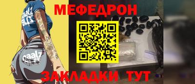 Альфа ПВП Жуковский