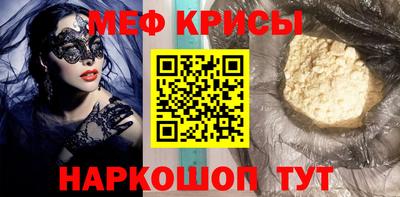 jwh Заволжье