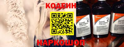 jwh Заволжье