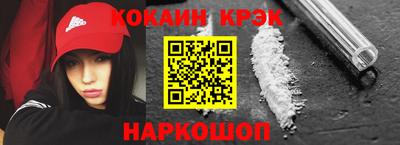 Альфа ПВП Жуковский