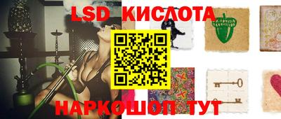 jwh Заволжье