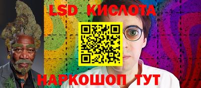 jwh Заволжье
