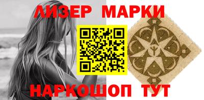 mix Заводоуковск