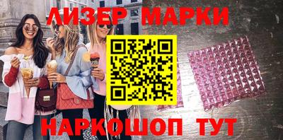 jwh Заволжье