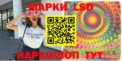 mix Заводоуковск