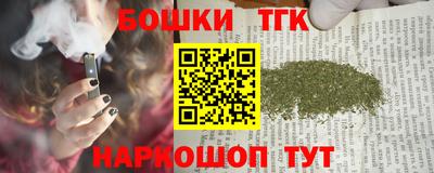Альфа ПВП Жуковский