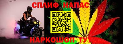 mix Заводоуковск