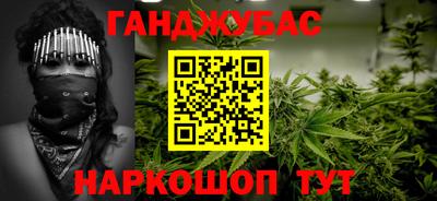 mix Заводоуковск