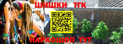 mix Заводоуковск