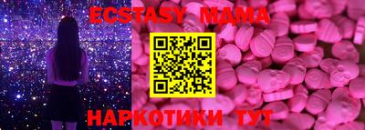 jwh Заволжье