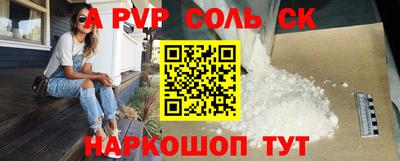 mix Заводоуковск