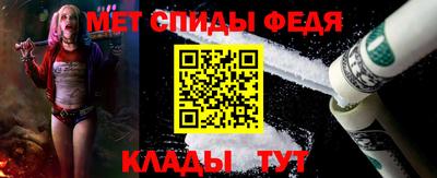 Альфа ПВП Жуковский