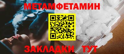 jwh Заволжье