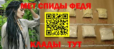 mix Заводоуковск