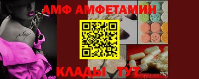 jwh Заволжье