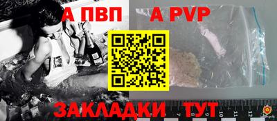 jwh Заволжье