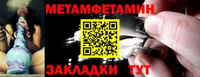 jwh Заволжье
