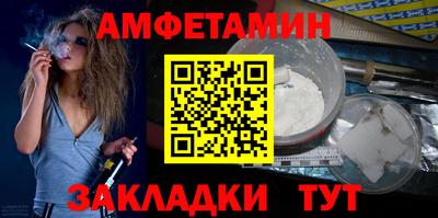 mix Заводоуковск