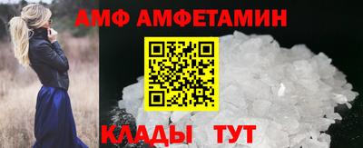 mix Заводоуковск