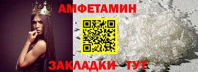 jwh Заволжье
