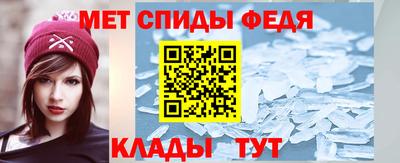 mix Заводоуковск