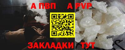 mix Заводоуковск