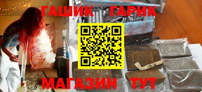 mix Заводоуковск