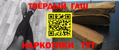 Альфа ПВП Жуковский