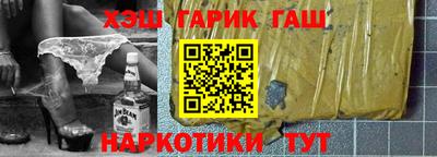 jwh Заволжье