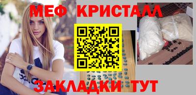 Альфа ПВП Жуковский