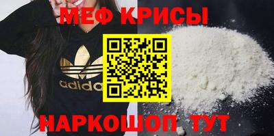 mix Заводоуковск